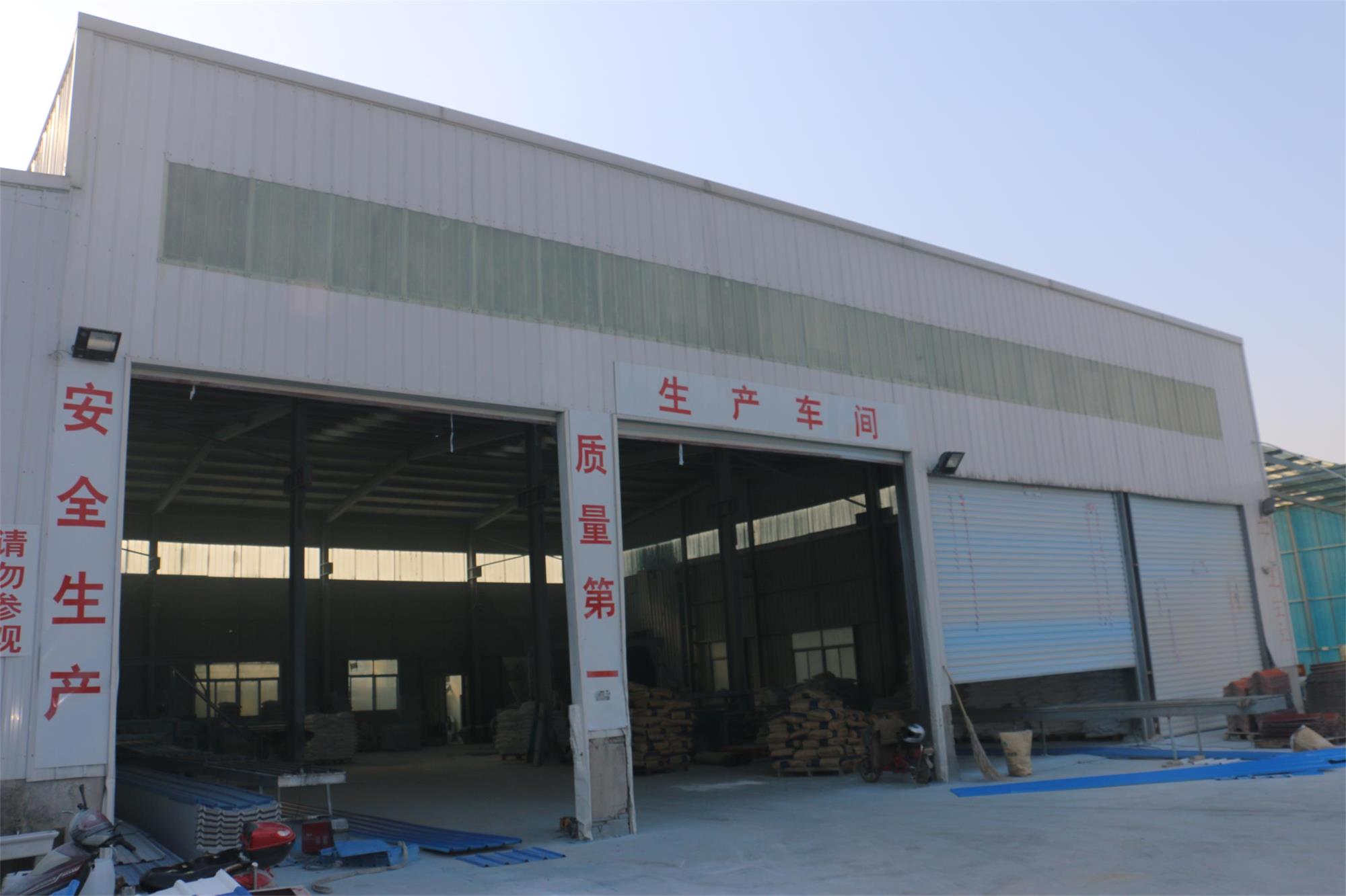 生產(chǎn)車間