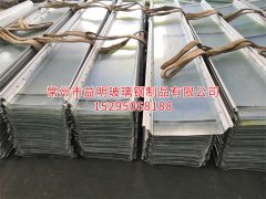 玻璃鋼鋼收邊采光瓦 直立鎖邊防腐瓦