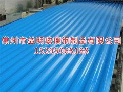 PVC防腐塑鋼瓦 塑鋼瓦廠家 批發(fā)PVC瓦廠家