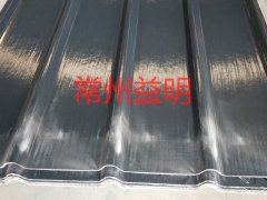 江蘇黑色玻璃鋼瓦生產(chǎn)廠(chǎng)家 直銷(xiāo)批發(fā)價(jià)格
