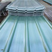 探秘玻璃鋼瓦：性能卓越的建筑材料